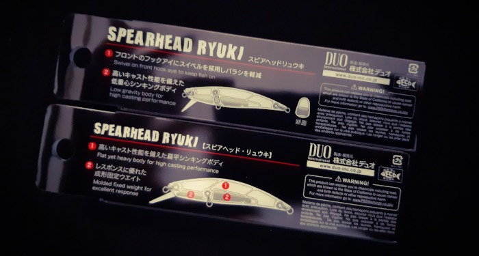Разлики във вътрешната конструкция на Ryuki 71S и Ryuki 70S