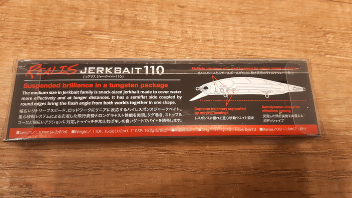 Realis Jerkbait 110SP - утежнение