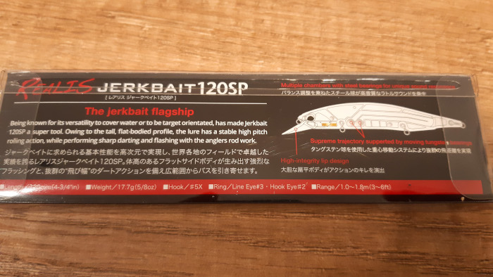 Realis Jerkbait 120SP - утежнение