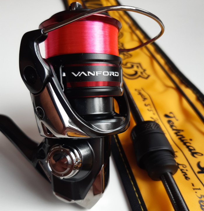 Shimano Vanford C2000SSHG